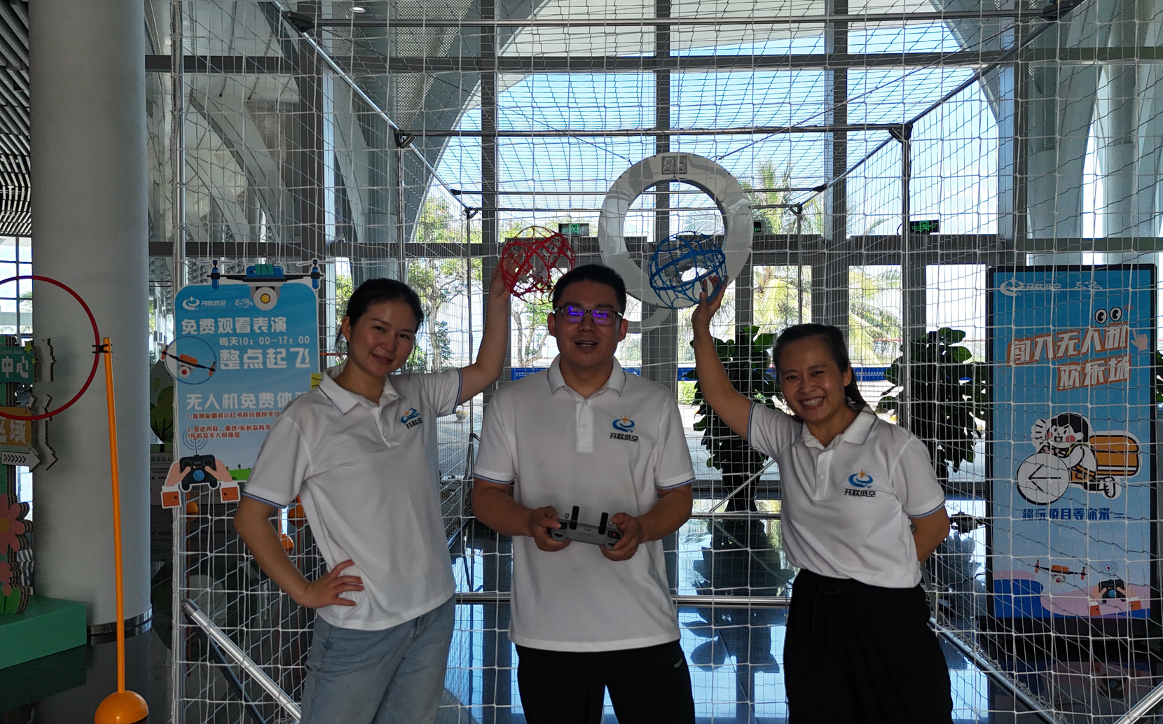 无人机足球竞技